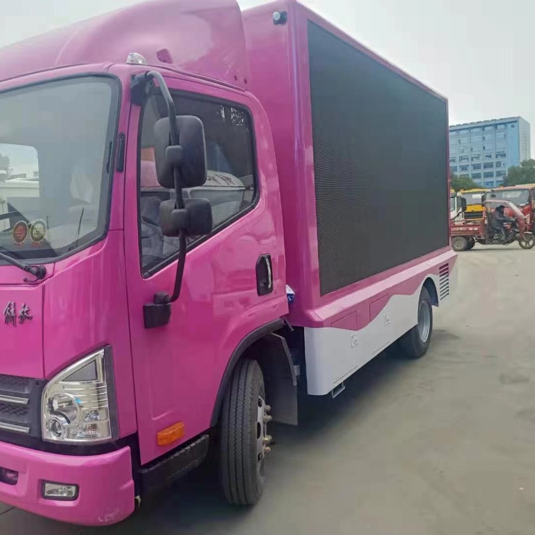 陕西中型宣传车流动面食早餐汽车 奶茶雪糕售卖车 无