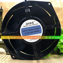 QVKS康双 F2E-162B-230 17055 散热风扇 机柜风扇 电气柜轴流风扇