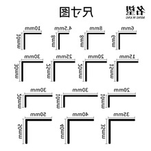 铝合金型包边条压线条地板收边条阳角型收口条压边铝合金收边条