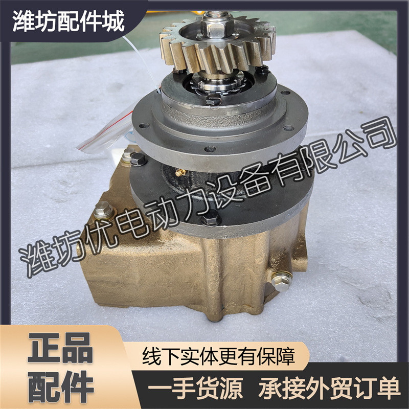 潍柴博杜安6m26船用12m26柴油发动机1000947338海水泵baudouin