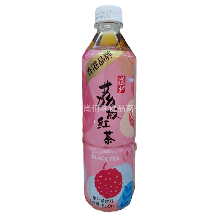批发 香港品牌道地荔枝红茶饮品夏季水果汁茶饮料500ml 15瓶一箱