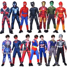 万圣节儿童服装表演美国队长钢铁侠超人蜘蛛侠擎天柱蝙蝠侠肌肉服