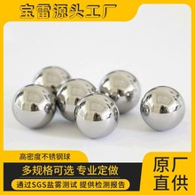 8mm镀锌钢珠饰品钢球实心加硬精密轴承碳钢厂家直供钢珠量大价优