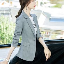女士小西装单件上衣2023年春秋新款韩版设计感时尚格子西服外套女