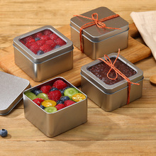 铁罐蛋糕盒正方形提拉米苏盒子专用豆乳千层甜品罐子打包盒透明盖