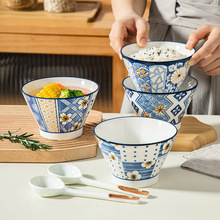 四季蓝花陶瓷碗釉下彩家用高颜值斗笠碗创意吃饭米饭碗沙拉碗