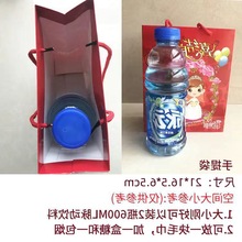 婚庆婚礼喜庆用品喜糖手提袋糖果袋回礼品盒装祝寿生日伴手回礼袋