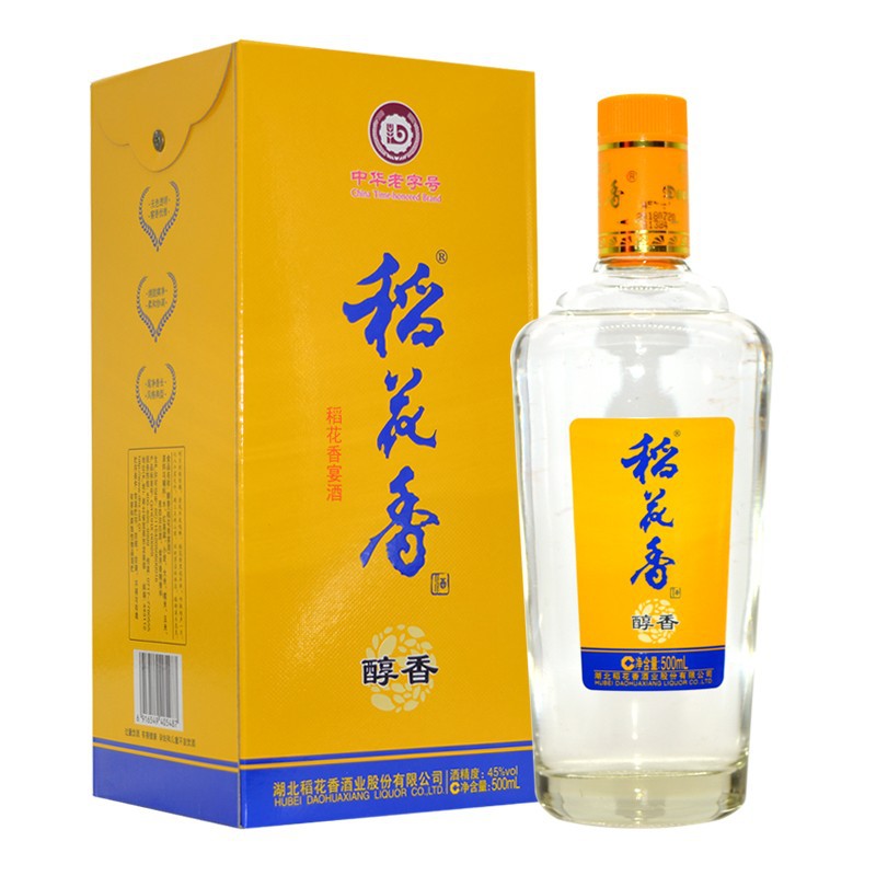 45度稻花香酒淡雅型醇香 500毫升*6瓶 湖北酒 中华老字号-阿里巴巴