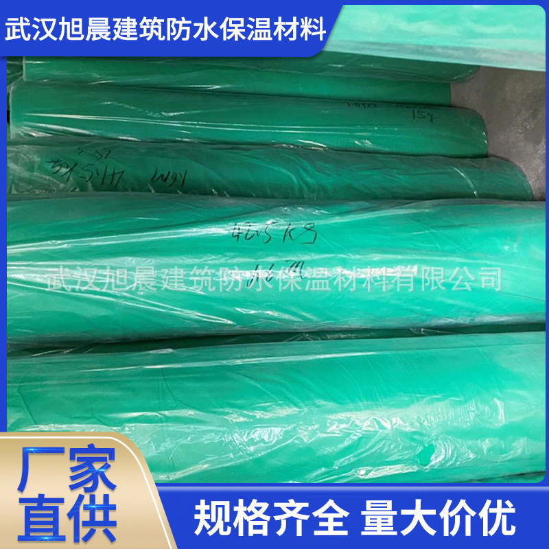 盖土绿色短丝土工布绿色植草无纺布园林绿化草坪盖土布裹树布批发