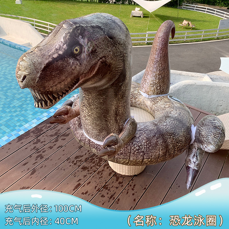 Cross-Border Hot Sale Spot Pvc Inflatable Realistic Tyrannosaurus Large Swimming Ring Water Park Riding Swimming Ring