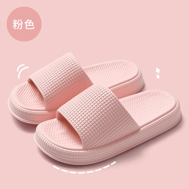 Bathroom Slippers Women's Summer Home Shit-Feeling Slippers Non-Slip Home Thick Bottom Indoor Eva Sandals Men's Wholesale