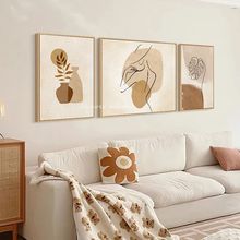 客厅装饰画北欧侘寂风沙发背景墙壁画现代简约奶油色三联组合挂画