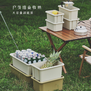 可叠加收纳筐工业风收纳筐硬朗外观条纹箱户外食物收纳玩具收纳筐