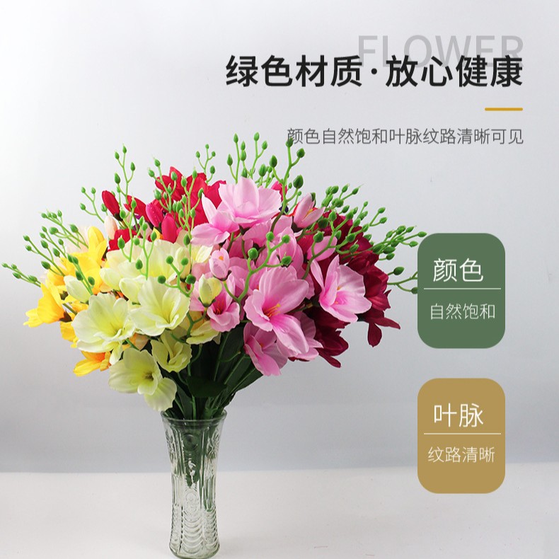 仿真5叉20头玉兰花跨境专供客厅摆件diy餐桌花仿真花场景布置假花