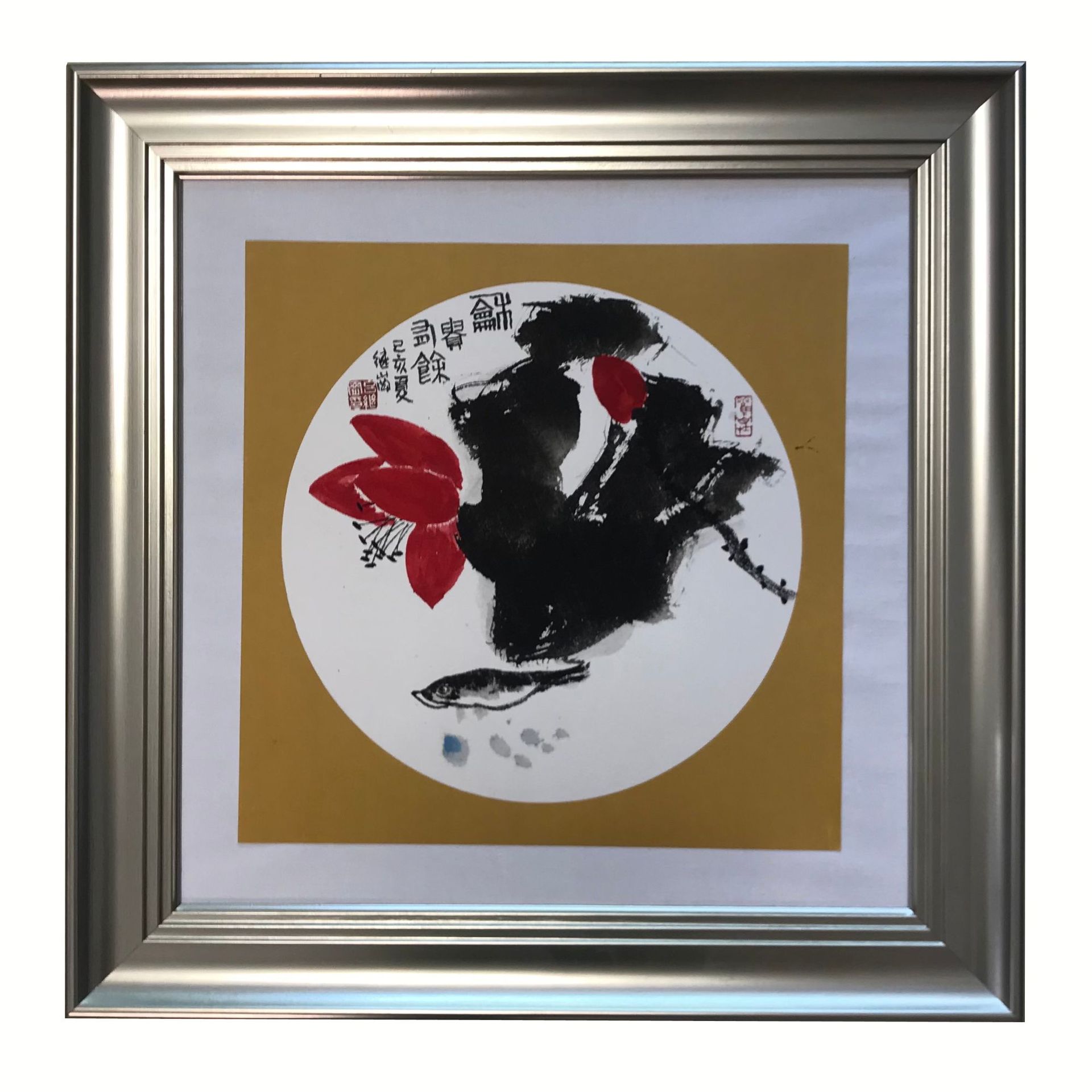 山众书画院齐白石传人传统中国装饰画 真人毛笔手绘水墨书画