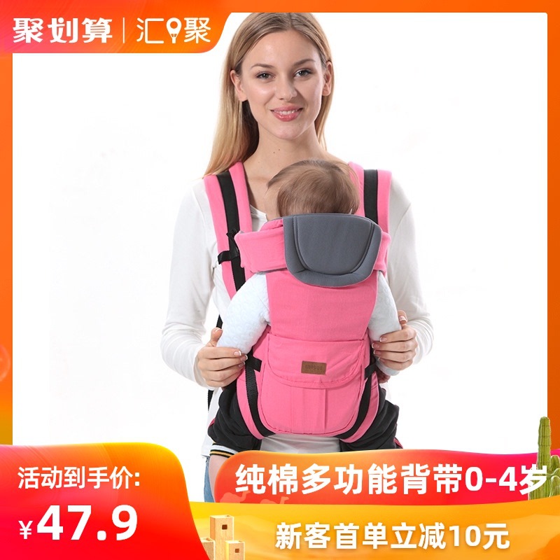 【仔裤背带】-仔裤背带厂家,品牌,图片,热帖-阿里巴巴