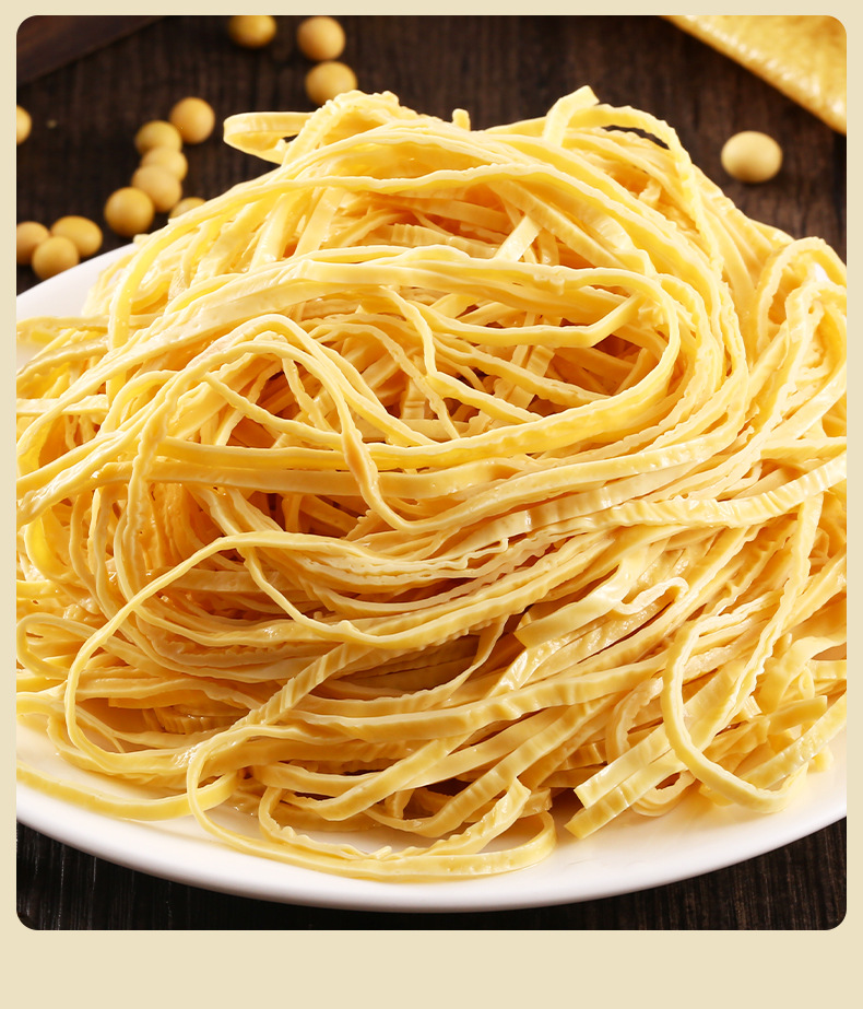 250g云南石屏特产云丝豆腐丝火锅麻辣烫凉拌干货小吃油豆腐腐竹丝