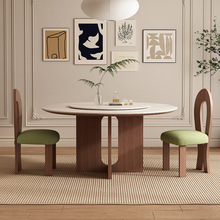 中古风洞石岩板圆形饭桌法式复古实木白蜡木家用大户型转盘餐桌椅