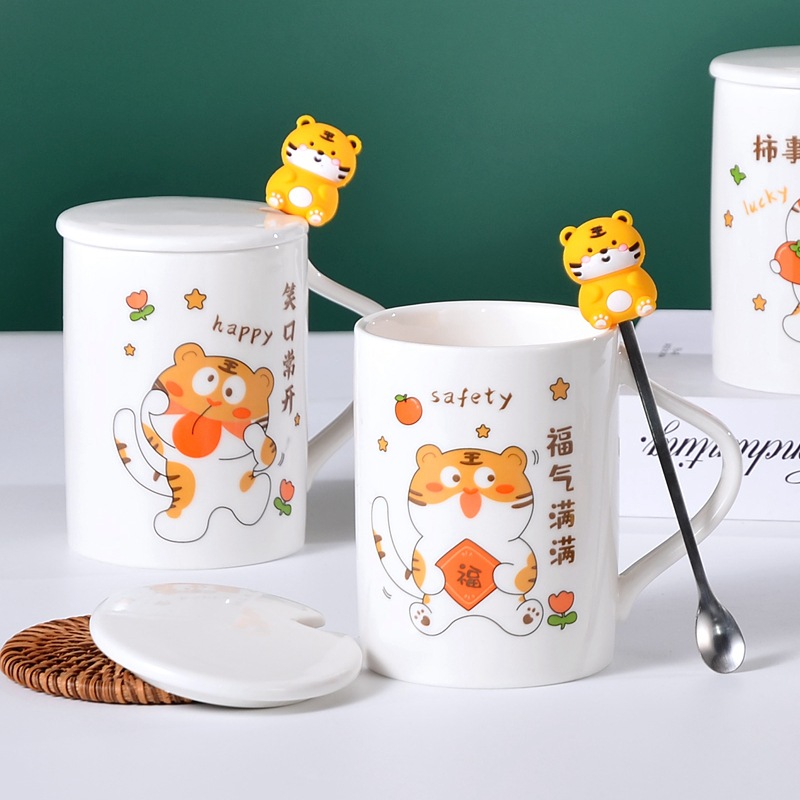 blessing tiger ceramic mug coffee cup with stainless steel spoon breakfast cup gift cup printing full of blessing