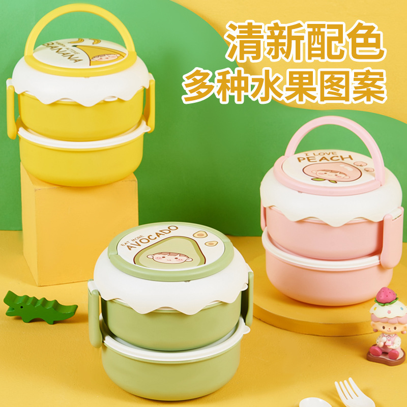 Cartoon Student Double Layer Lunch Box Bento Box Microwave Oven Heating Cute Children Lunch Box Packing Box Meal Box