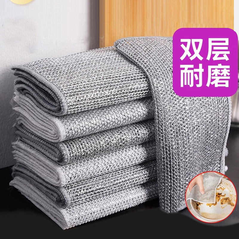 Dishcloth Cleaning Cloth Thickened Double-Sided Mesh Kitchen Special Non-Stick Oil Brush Pot Silver Silk Rag Non-Steel Wire Ball