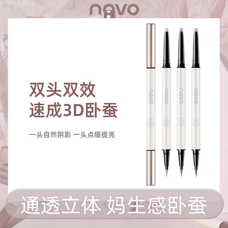 Novo Bright Crystal Double-Headed Eye Shadow Pen Matte Highlight Brighten Pen Waterproof Sweat-Proof Not Smudge Liquid Shadow Pen Wholesale