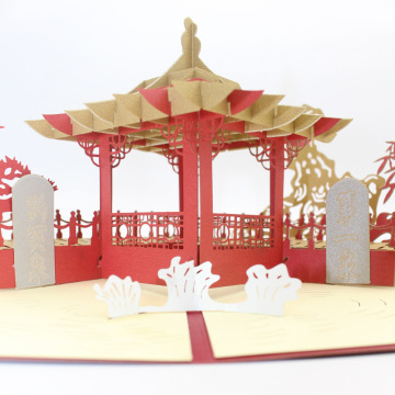 济南趵突泉地标建筑旅游纪念3d立体贺剪纸logo祝福语文字印刷