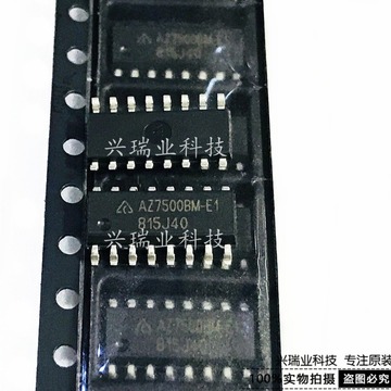全新原装进口 az7500bmtr-e1 az7500bm-e1 sop-16-阿里巴巴