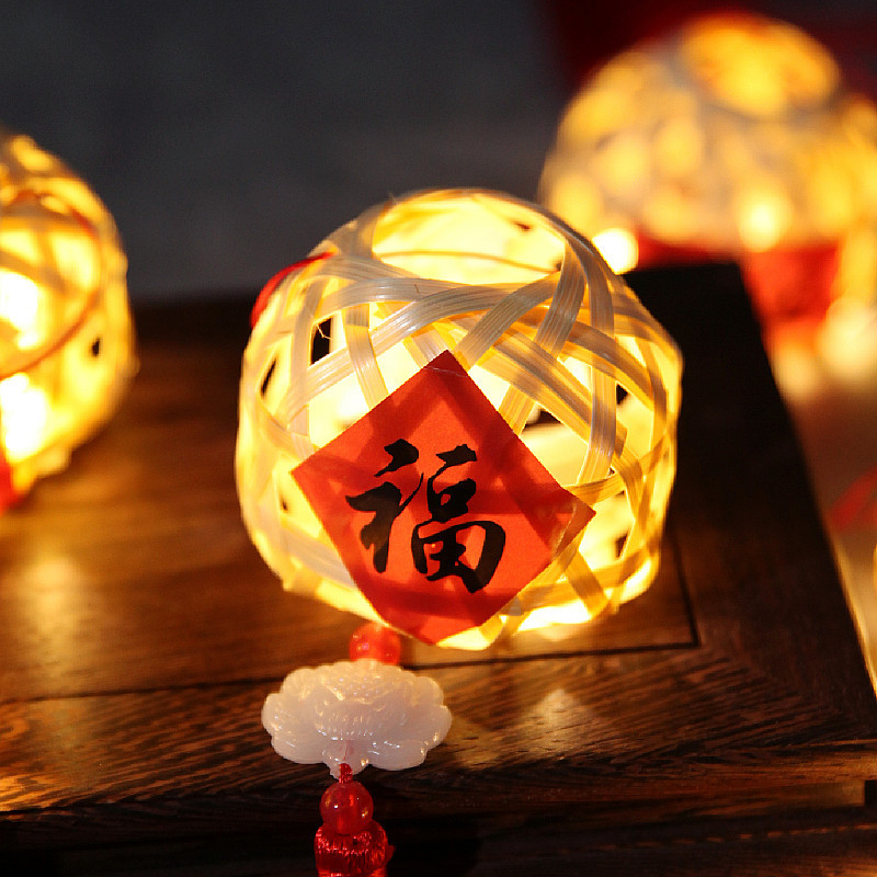 中秋节复古风手编小竹篓竹编小灯笼儿童手提花灯发光福字喜字宫灯