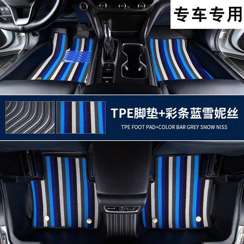 Factory Wholesale One Piece Dropshipping Special Car TPE Car Foot Mat Cross-Border 5-Seat 7-Seat Main and Auxiliary Driving Trunk Mat