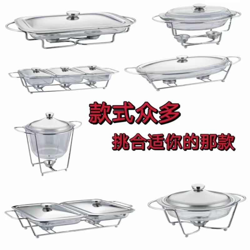 酒店饭店高深汤锅玻璃明火蜡烛酒精长方形玻璃鱼炉自助餐炉餐具