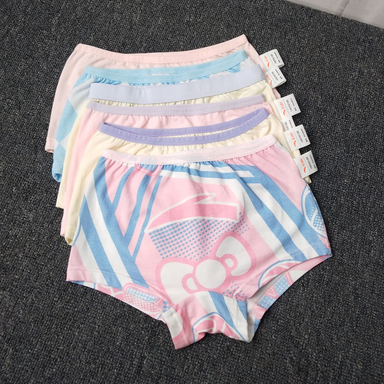 四条装 安*a 女童新款舒适透气简约卡通内裤 柔软亲肤平角裤-阿里巴巴