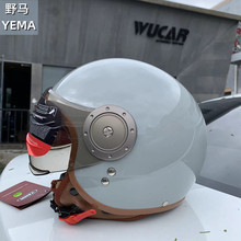 野马YM611半盔电瓶电动车头盔男女通用哈雷头灰时尚可拆洗秋冬帽