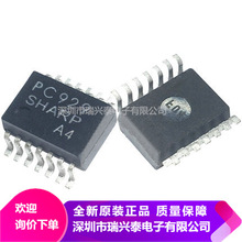 PC929 PC929J00000F 贴片SOP-14 光耦隔离器 光电耦合器芯片 正品