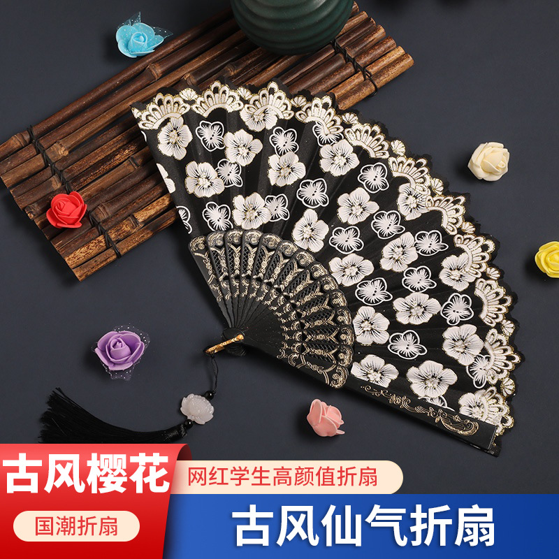 Ancient Style Fan Chinese Style Women's Fan Folding Fan Cherry Blossom Summer Portable Portable Dance Fan Net Red Fan Folding Fan Children