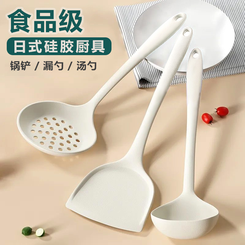 High Temperature Resistant Household Cooking Silicone Spatula Soup Spoon and Strainer White Silicone Kitchenware Set Kitchen Non-Stick Pan Shovel