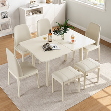 折叠餐桌奶油风全实木家用小户型长方形白色靠墙可伸缩岩板饭桌*/