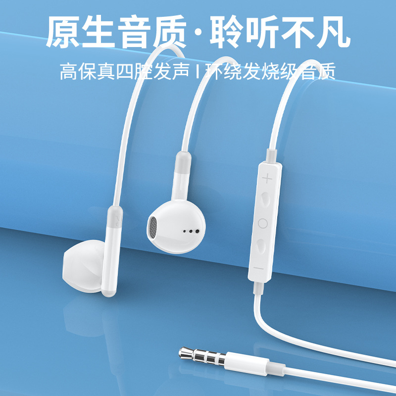 Wired Earphone in-Ear Type C for Huawei Apple Oppo Xiaomi Vivo Glory Mobile Phone Universal Headset