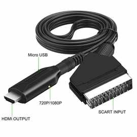 HDMI转SCART/SCART转HDMI转换器用于机顶盒游戏机音频视频适配器