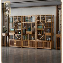 新中式实木博古架茶叶茶具置物架收纳榆木多层书架隔断客厅展示柜