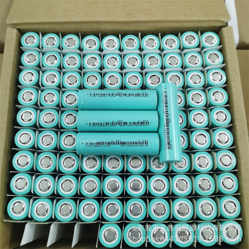 eve亿纬20p18650锂电池2000mah10c高倍率 电动扳手电子烟电动工具
