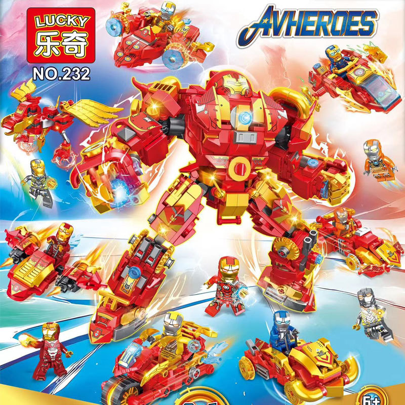 乐奇232拼装积木复仇者钢铁侠机甲组1儿童玩具英雄反浩克装甲人仔