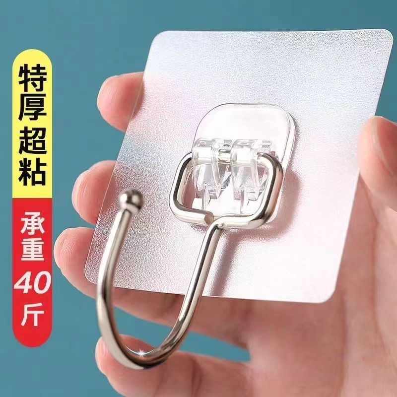 Strong Transparent Hook Kitchen Transparent Seamless Hook Bathroom Hook Punch-Free Wall Door Rear Stall Door Rear Hanging