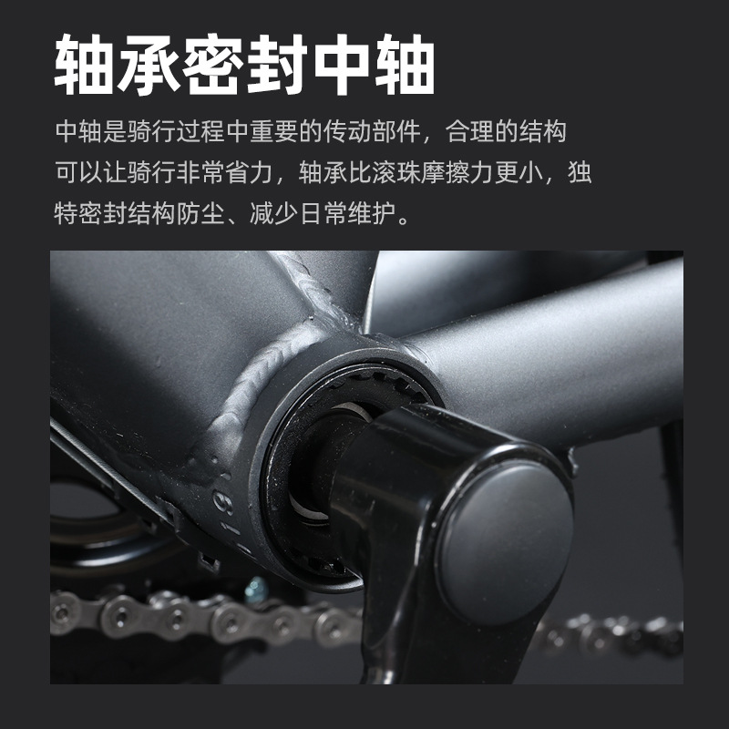 Shanghai Forever Brand 700c Road Bike Bicycle Racing Speed Disc Brake Male and Female Students Breaking Wind Bent Handlebar Bicycle