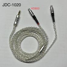 DIY 8股透明手工编3.5MM接口可插拔可替换直播耳机适用森海HD800.