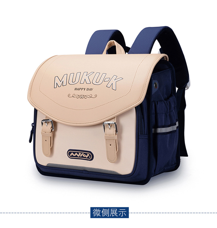 2022春季新品翼豹小学生书包女孩男孩1-3-4年级儿童横版双肩背包