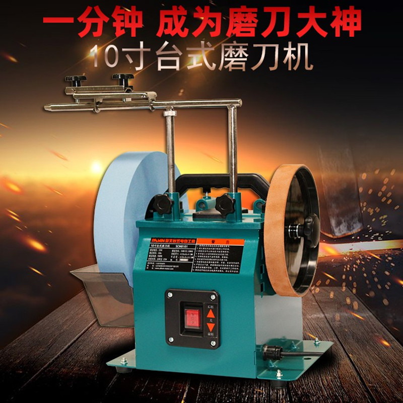 磨刀机磨刀器磨菜刀水冷磨刀磨剪刀电动磨刀磨肉刀磨屠刀磨刀