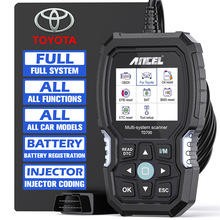 Ancel TD700 Toyota/Lexus/Scion 全系统诊断工具 读码 清码 保养