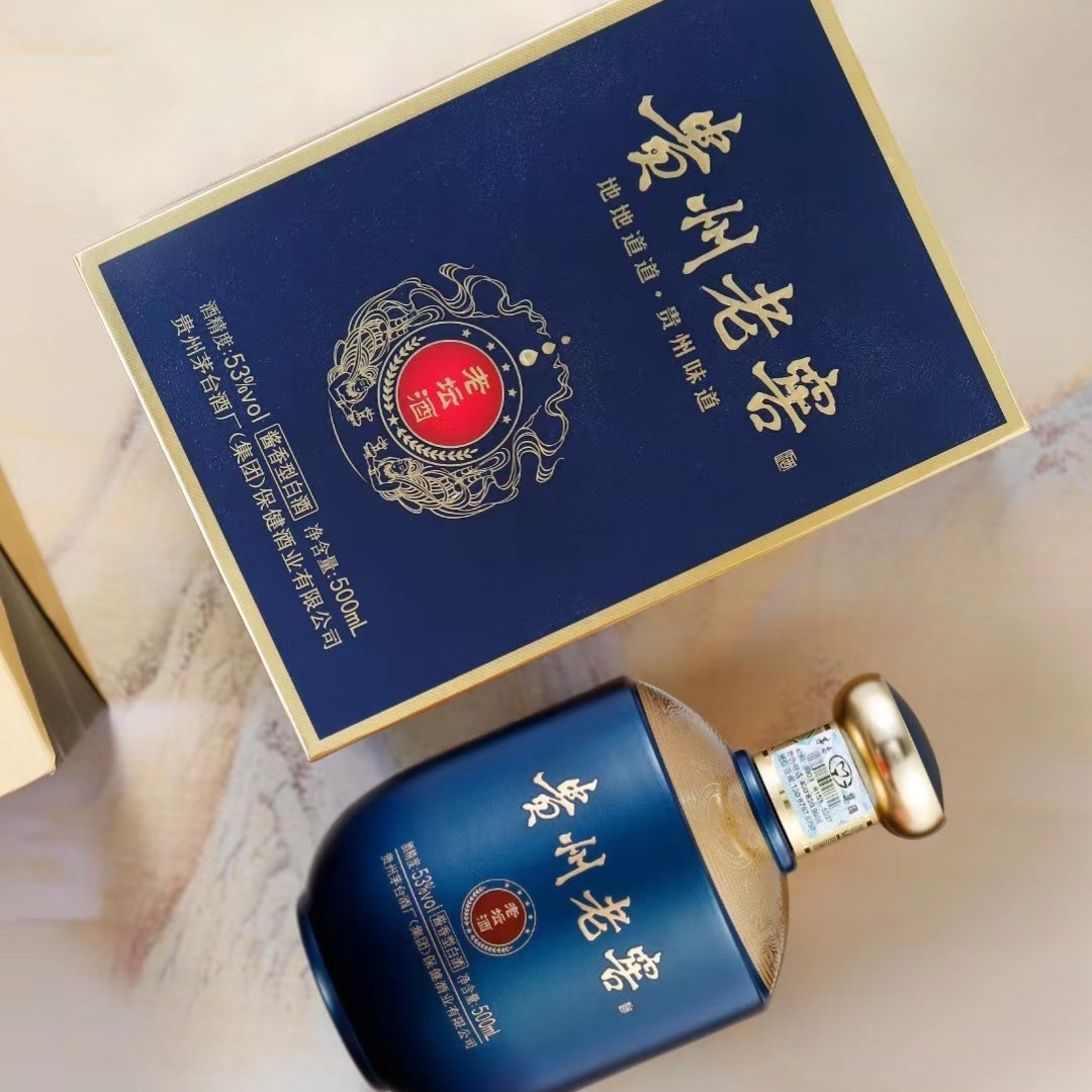 贵州老窖·老坛酒 53度酱香型 500ml*6瓶-阿里巴巴