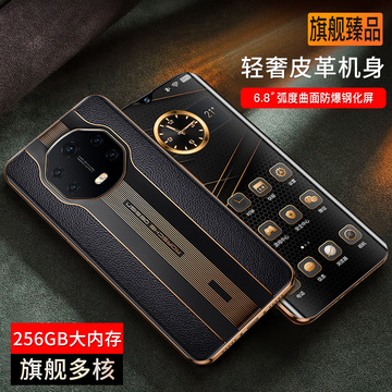 轻奢新款手机迪美v800高端商务国产全网通5g安卓智能手机批发正品